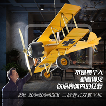 Large bar Theme restaurant Shopping mall Kindergarten Home Childrens room Air charm Handmade tin plane model