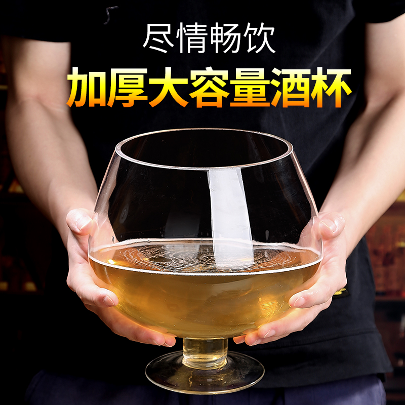 Special Size Beer Cups Superhero Big-Capacity Red Wine Glass High-Footed Glass Hero Cup Custom