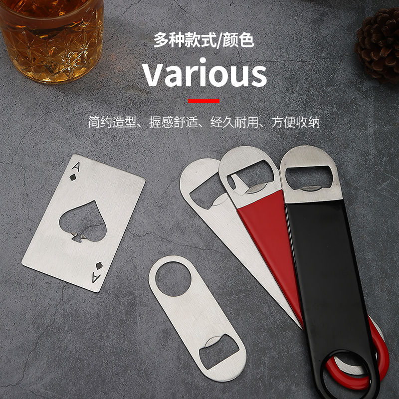 Beer bottle opener creative stainless steel bottle opener metal advertising can opener fancy screwdriver