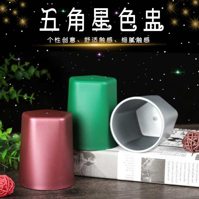 Color flush dice dice flushed bar ktv screen flush thickened with fall-resistant son flush with new color son flinging package