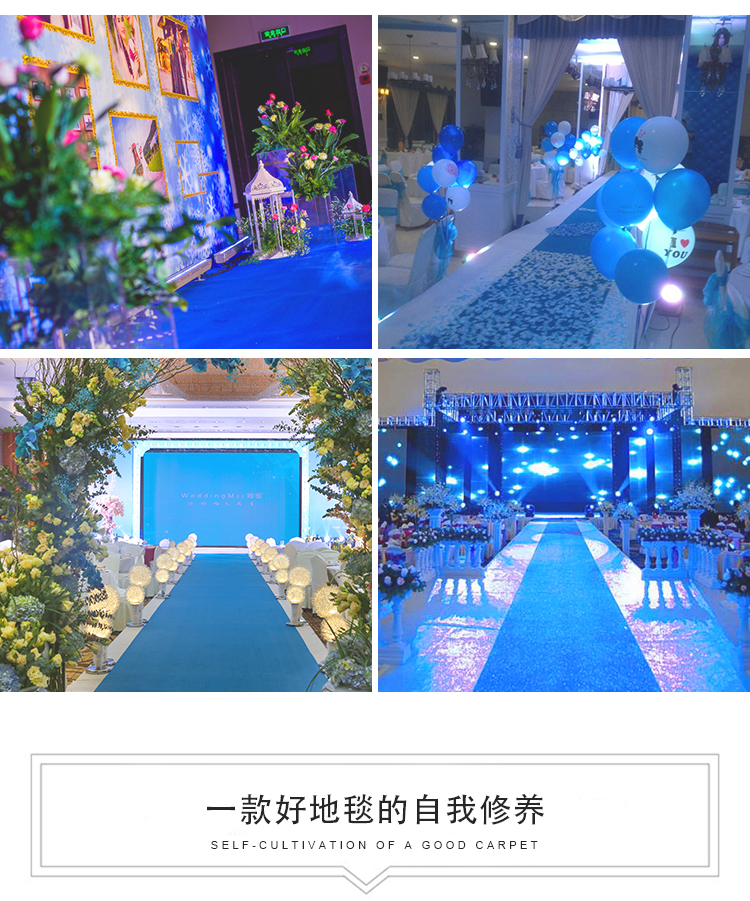 Đám cưới kho báu màu xanh Tiffany bầu trời xanh đám cưới đầy đủ thảm dùng một lần triển lãm thương mại chống trượt thảm - Thảm thảm nhựa trải sàn