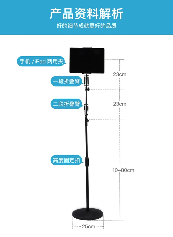 Đầu giường lười biếng điện thoại di động khung ipad sàn giữ điện thoại di động clip để xem TV đuổi theo kịch lắc máy tính bảng trực tiếp máy tính đa chức năng giá phổ quát hỗ trợ phổ biến mạng lái xe hỗ trợ đỏ clip - TV