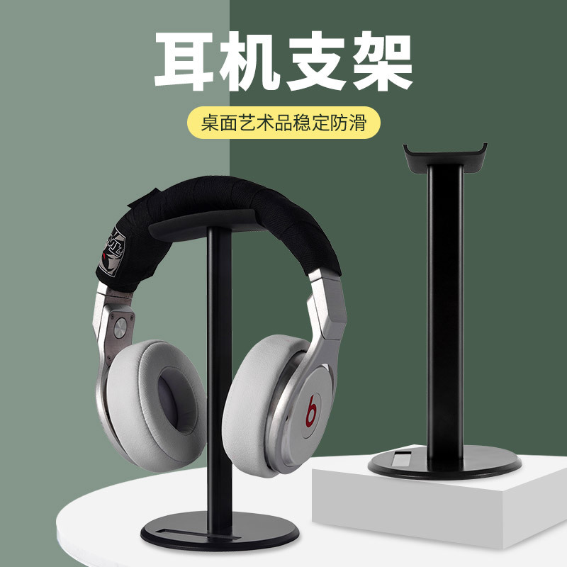 Headphone Stand, Head-Mounted Creative Hook, Bluetooth Computer Gaming Headset Holder, Suitable for Razer, Rog, Logitech, Beats, Rgb Sony Storage Display Stand, Multi-Functional Placement Base