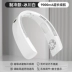 Quạt treo cổ USB di động nhỏ không lá lười treo cổ quạt im lặng sạc điện lạnh điều hòa không khí ngoài trời văn phòng cắm trại ngoài trời làm mát tạo tác quạt có tuổi thọ pin siêu dài quạt tích điện hơi nước 