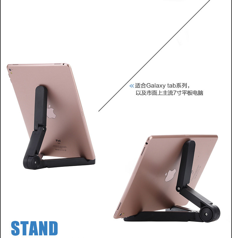 Support téléphone mobile - Ref 1365334 Image 13