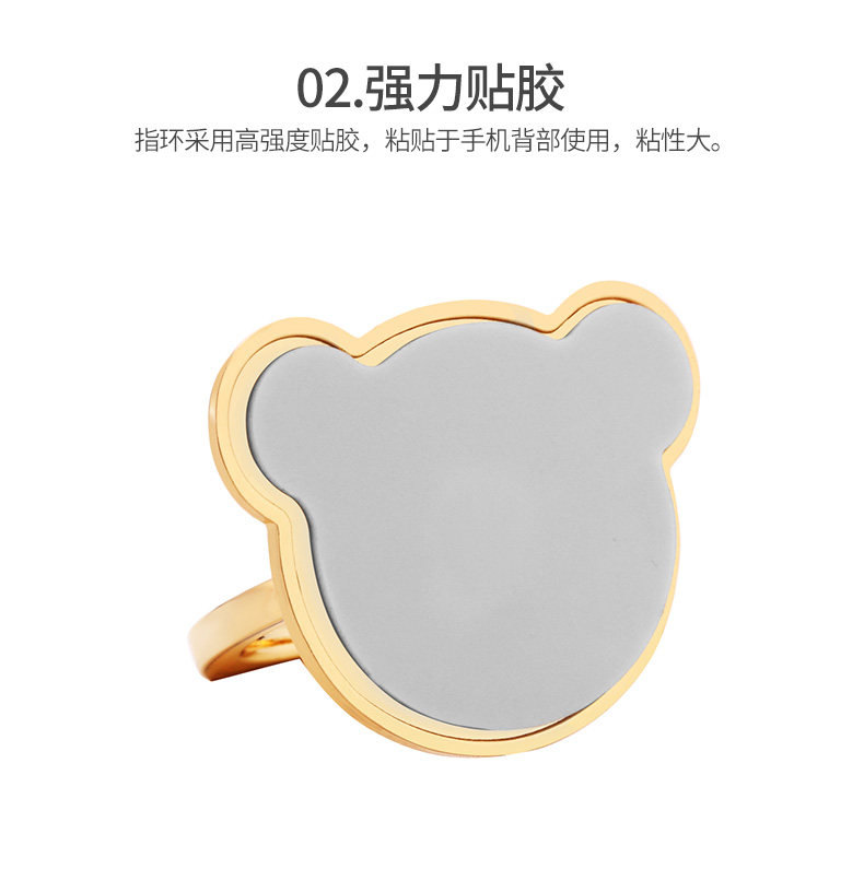 Support téléphone portable - Ref 1365341 Image 13