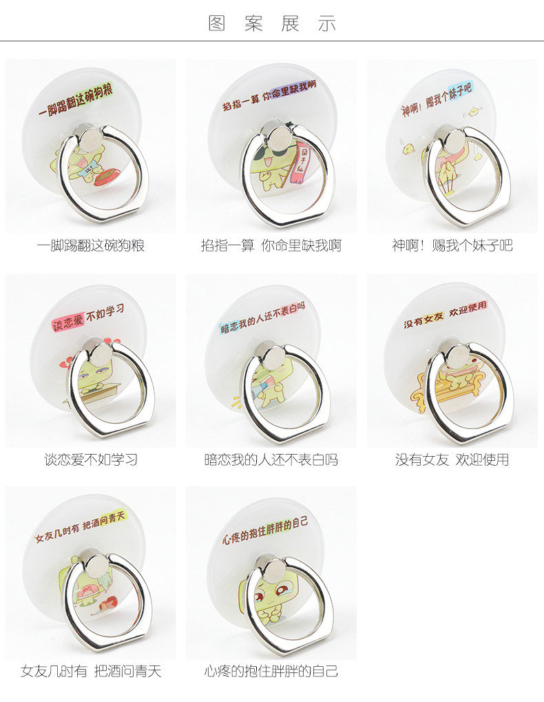 Support téléphone GSM - Ref 1359784 Image 11