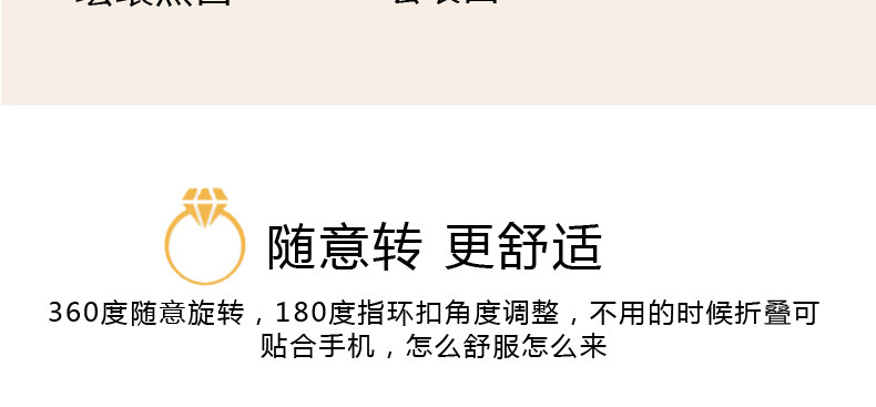 Support téléphone portable - Ref 1365353 Image 21