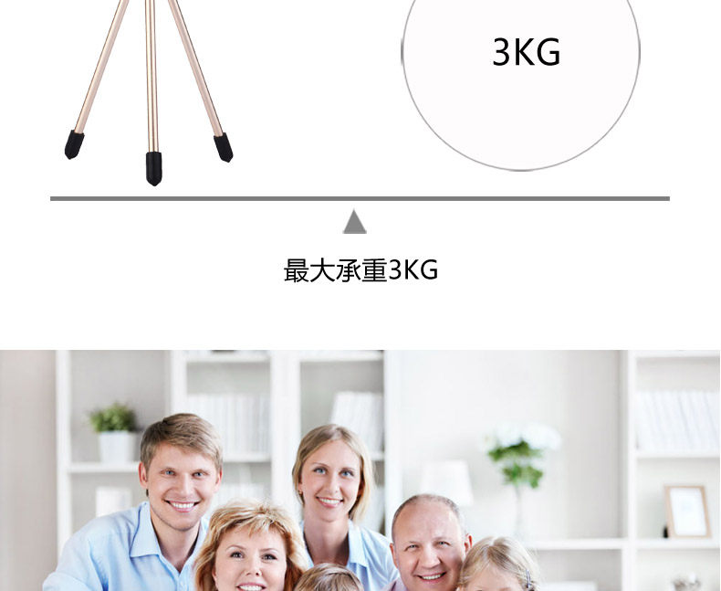 Support téléphone portable - Ref 1365326 Image 9