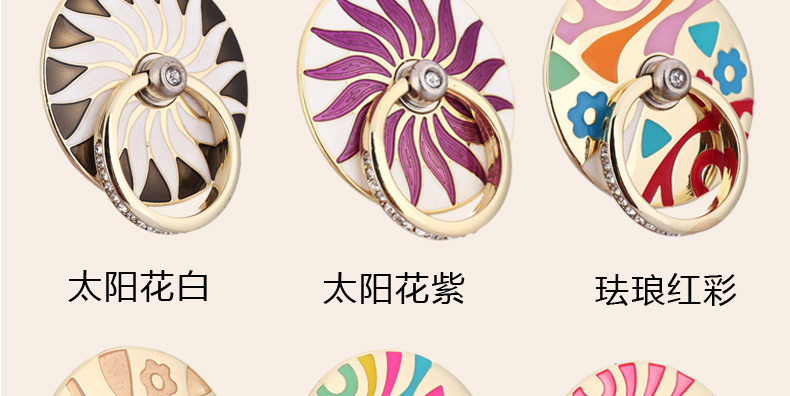 Support téléphone portable - Ref 1365353 Image 18