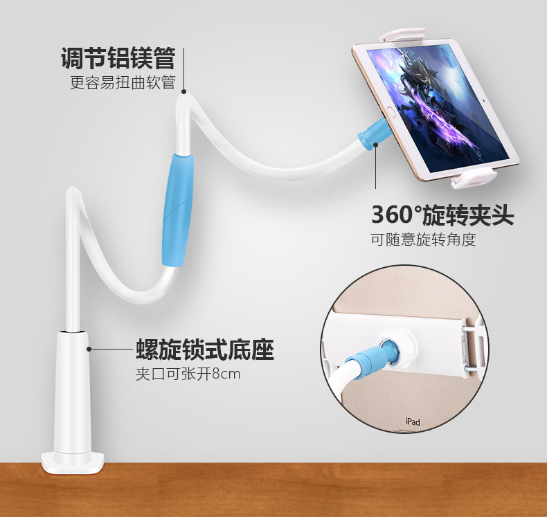 Support téléphone portable - Ref 1365327 Image 13