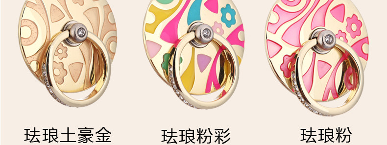 Support téléphone portable - Ref 1365353 Image 19