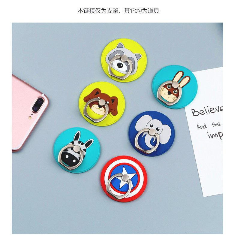 Support téléphone portable - Ref 1365330 Image 8