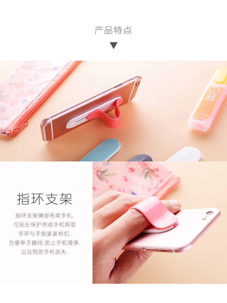 Support téléphone mobile - Ref 1365357 Image 10