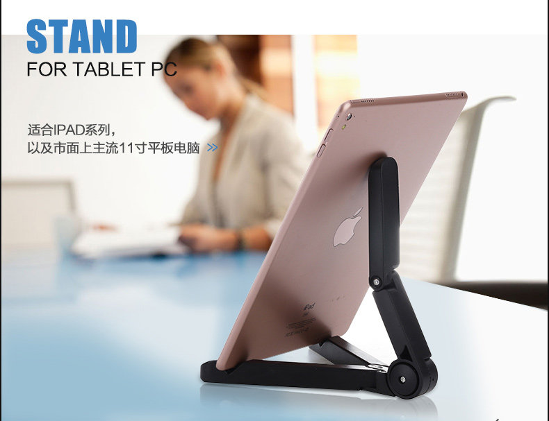 Support téléphone mobile - Ref 1365334 Image 12