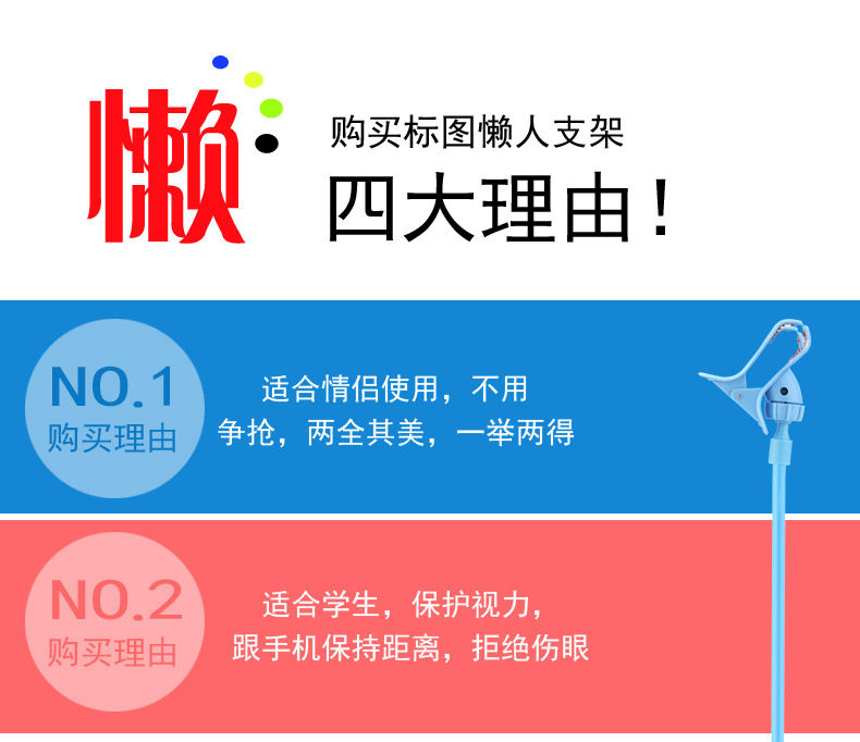 Support téléphone portable - Ref 1357788 Image 24