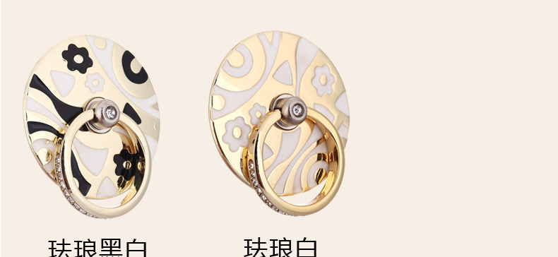 Support téléphone portable - Ref 1365353 Image 20