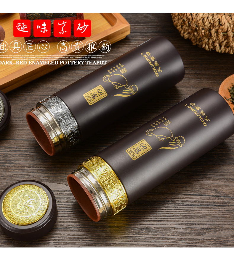 Cốc cát tím Kinh doanh quà tặng cốc nước tách trà Bộ trà quảng cáo tùy chỉnh chữ in laser LOGO QR code bình pha trà giữ nhiệt có lưới lọc
