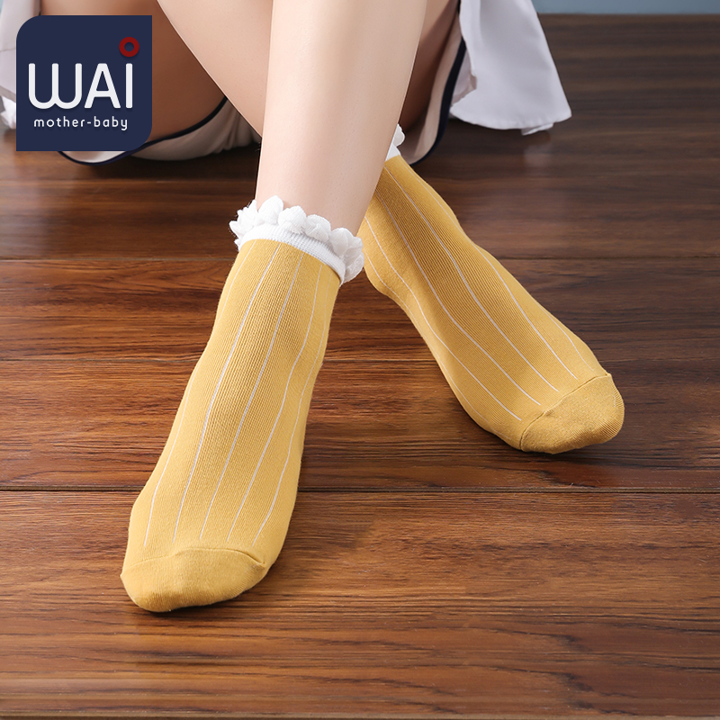 Wow Love Moon Socks Pure Cotton Springtime Thick Spring Thick Stockings Woman Pregnant Woman Maternal Sit Moontime Postnatal Supplies Socks