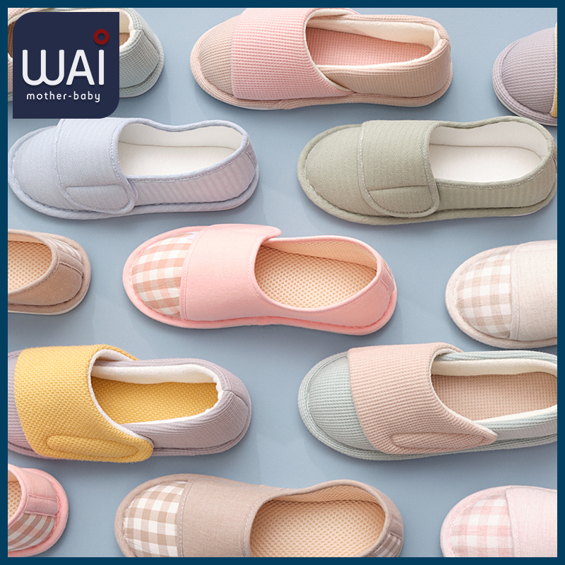 Moon Shoes Winter Postpartum Autumn Winter Plus Suede Bag Heel Pregnant Woman Slippers Soft Bottom Non-slip Thick Bottom Maternal Shoes