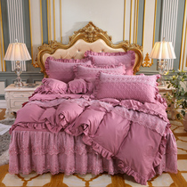 European cotton cotton Thick bed skirt four-piece set 1 8m princess style lace bed cover double quilt cover bedding
