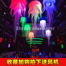 Inflatable jellyfish lamp Gas mold Shopping mall bar party atmosphere decoration Jellyfish light model hanging activity props