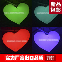 Valentines Day inflatable loving light air model inflatable stars LED heart-shaped light wedding Garch gas model Bar decoration