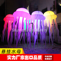 Inflatable jellyfish gas mold light Bar Nightclub festival hanging atmosphere decoration props Spiral jellyfish LED light