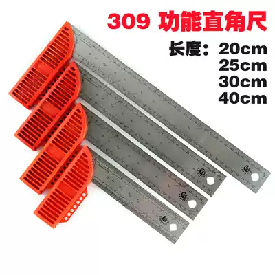 90 degree right angle ruler Stainless steel scribing woodworking multi-function hole ruler combination Israel KAPRO cape road ruler