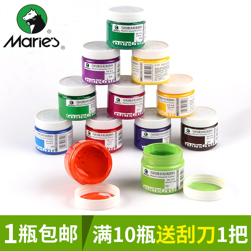 Mali Water Powder Paints Beginners Children Students Painting Graffiti 100ml Canned 18 18 24 36 36 Maletable Water Pink Painting Suit Complements Single Practice With Horsepower Big Bottle Drawing Tool