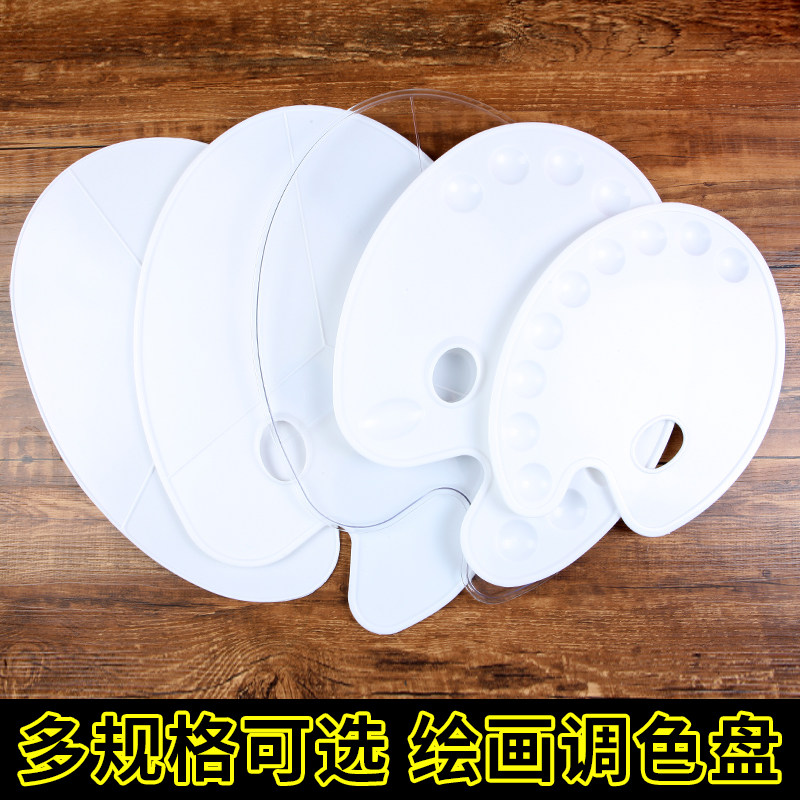 Large size oval palette Water Pink Painted Pan Propylene Oil Painting Palette Fine Art Toning Plastic Color Pan Multi Spec 9 Holes Children Fine Arts Students Painting Tools Painting Wholesale