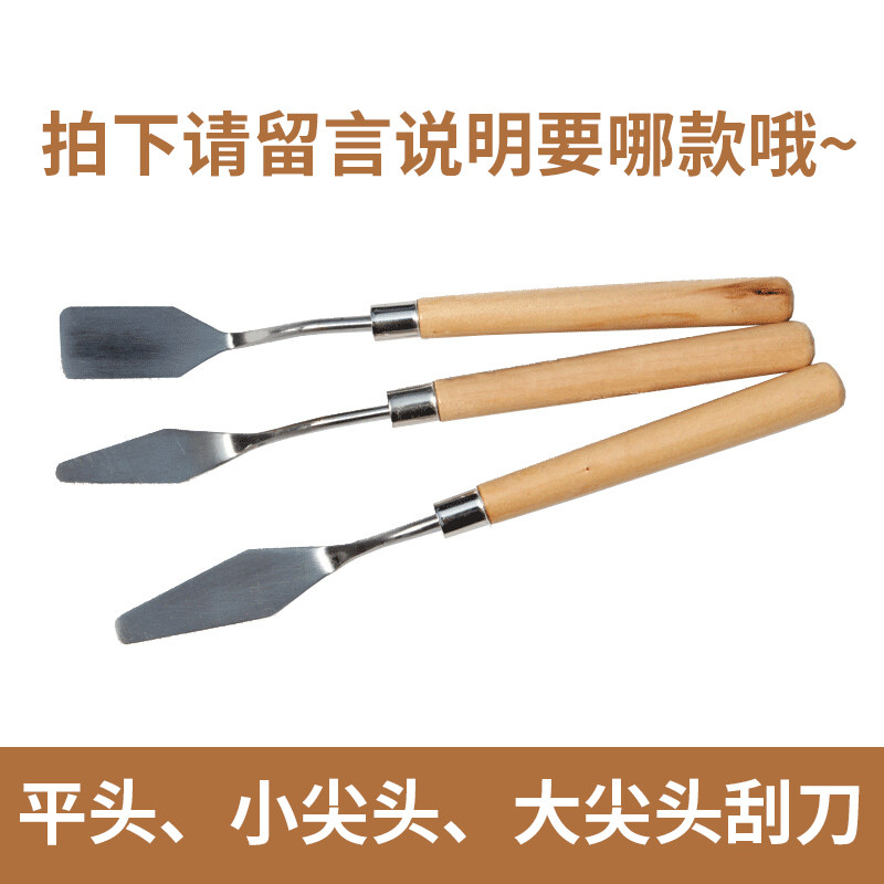 Scraper Propylene Oil Painting Knife Water Powder Paint Knife toning knife Knife Picking Knife Fine Art Painting With Knife Big Cusp Small Pointed Flat Head Scraper Students Color Fine Art Painting Water Painting Oil Painting Tool