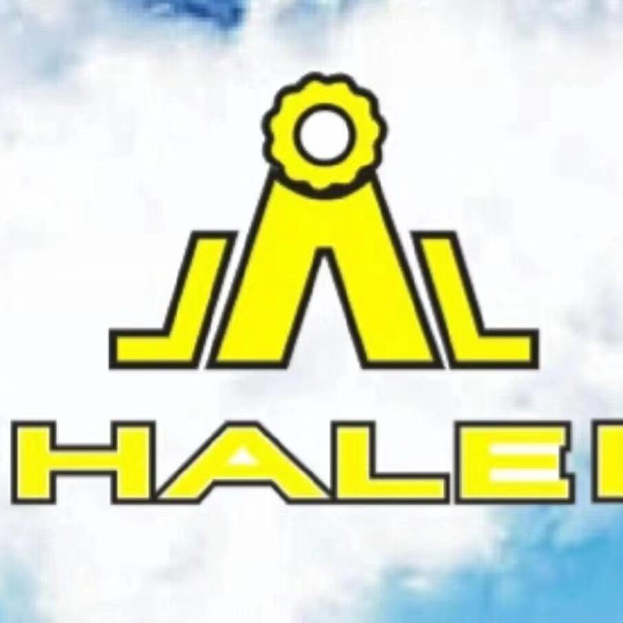 安徽哈雷传动机械有限公司企业店的LOGO