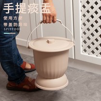 Elderly night to make bedpan spittoon urine bucket urinals bedpan night pot thickened with cover hand for home night lady