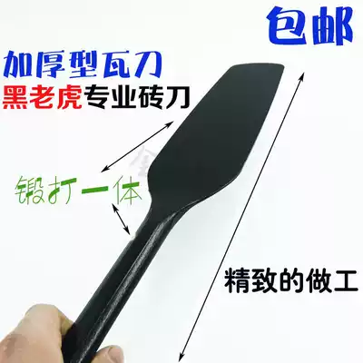 Black Tiger double-sided brick knife broken brick tile knife bricklaying knife bricklaying knife bricklayer construction cut brick