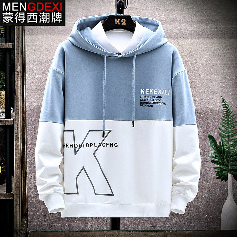 Spring new sweater men's hooded Korean version loose top jacket casual handsome sports hoodie student men's fashion