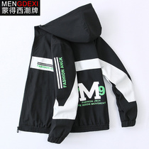 Autumn new jacket mens casual versatile fashion jacket student Tide brand Korean slim gown cardigan gown cardigan mens