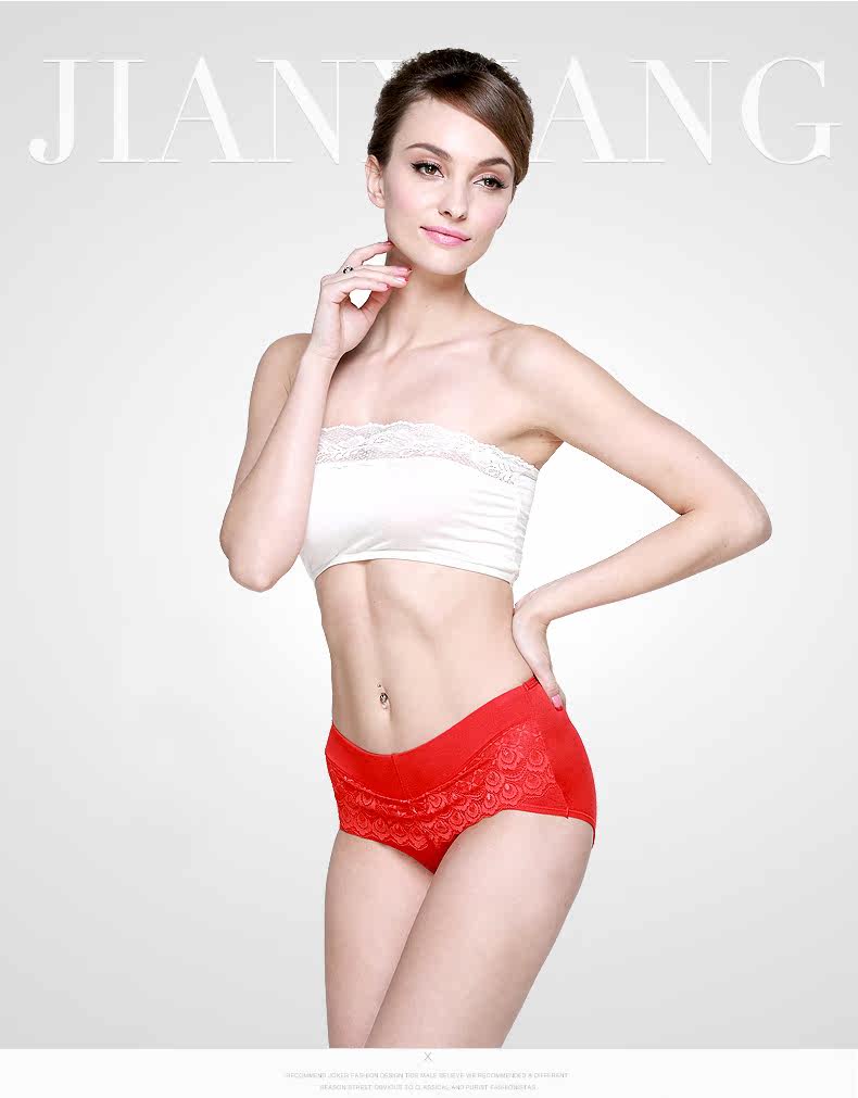 Slip jeunesse en viscose - Ref 645466 Image 14