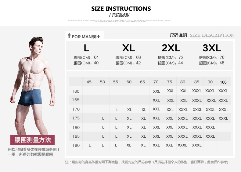 Đồ lót nam Jianxiang quần boxer nam u lồi đồ lót nam quần short gợi cảm quần bốn điểm đầu năm nay quần lót lọt khe nam 
