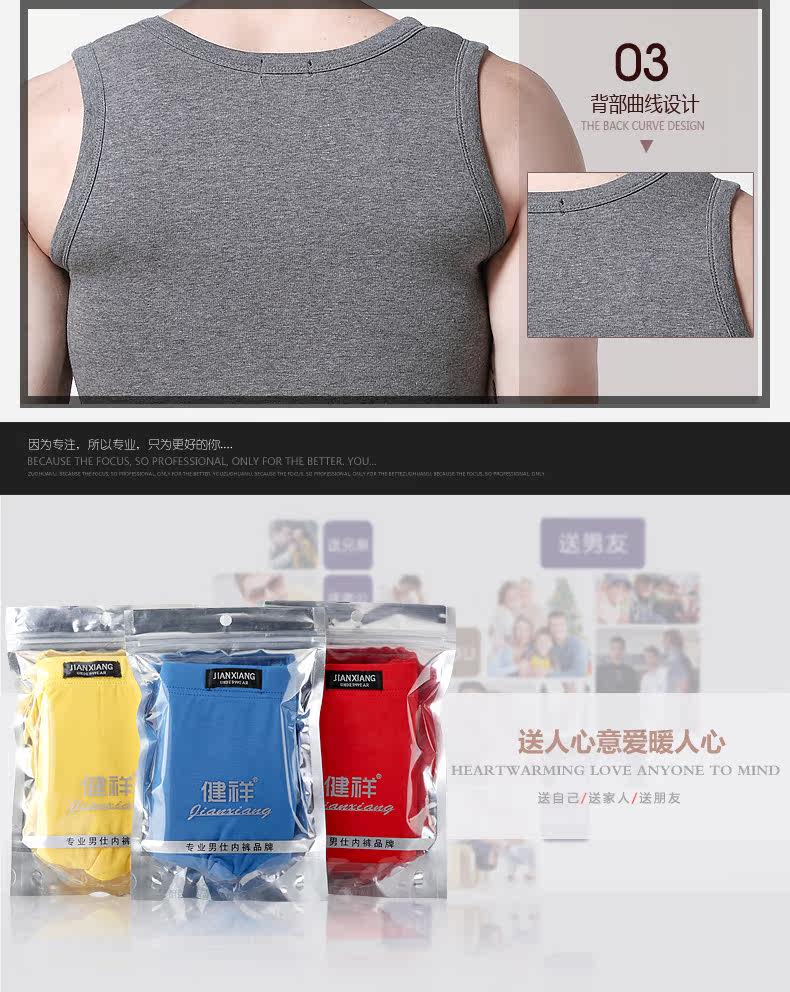 Sous-vêtement chaud jeunesse Z1003 en coton - Ref 745504 Image 21