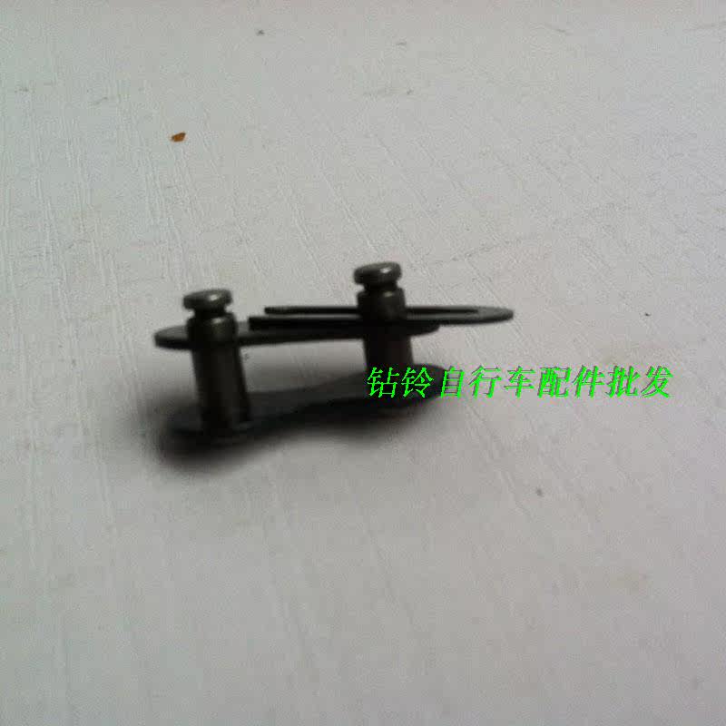 Chaîne de vélo - Ref 2368076 Image 4