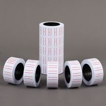Yumi commodity price paper coding paper price label price label price label price Paper single row price paper price sign paper price paper price sticker handwritten