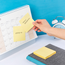 Del 9052 convenient N-Time stickers can tear note paper big computer stationery notes Post-It stickers stickers notice stickers notice stickers correction stickers