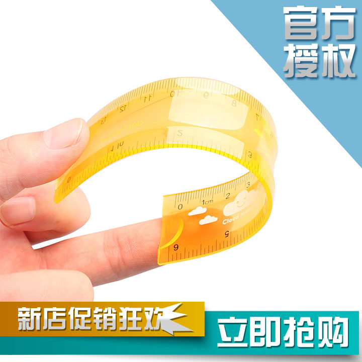 Deli stationery Candy color soft ruler Special rice ruler straight ruler Plastic ruler Student measuring ruler 15CM