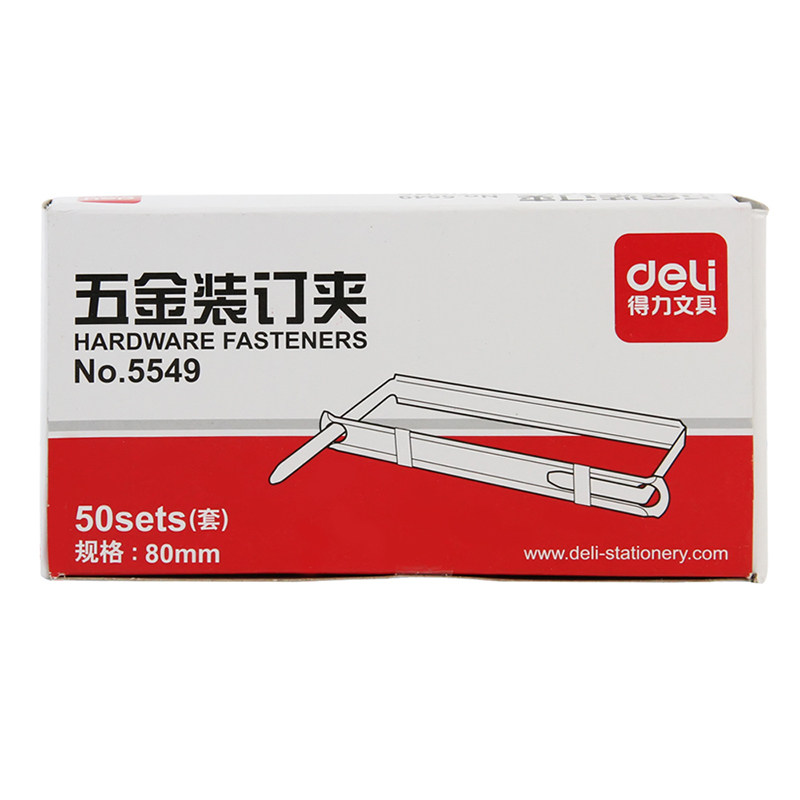 Shopping Carnival Deli stationery Deli Metal binding clip 5549 Metal clip strip 50 boxes