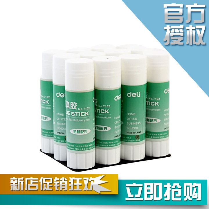 Deli solid glue 7102 Deli solid glue stick 21g Deli glue stick 21g solid glue