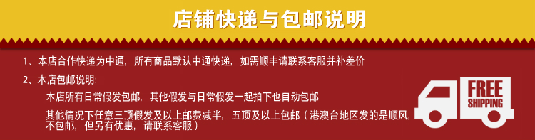 Perruque - Ref 2610980 Image 29