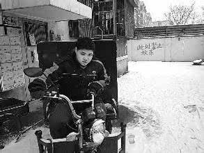 Pantalon cuir homme en vrac pour adolescent pour hiver - Ref 1479428 Image 29