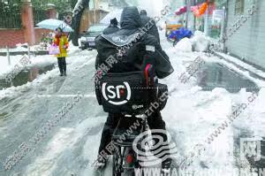 Pantalon cuir homme en vrac pour adolescent pour hiver - Ref 1479428 Image 14