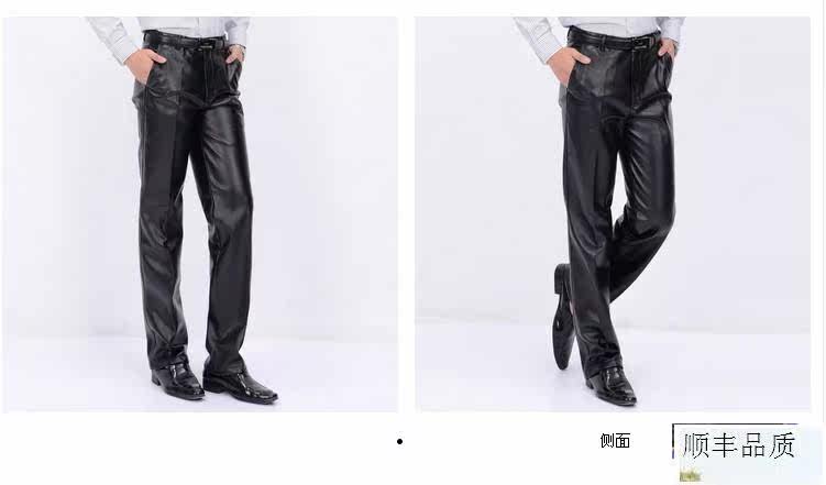 Pantalon cuir homme en vrac pour hiver - Ref 1479708 Image 15